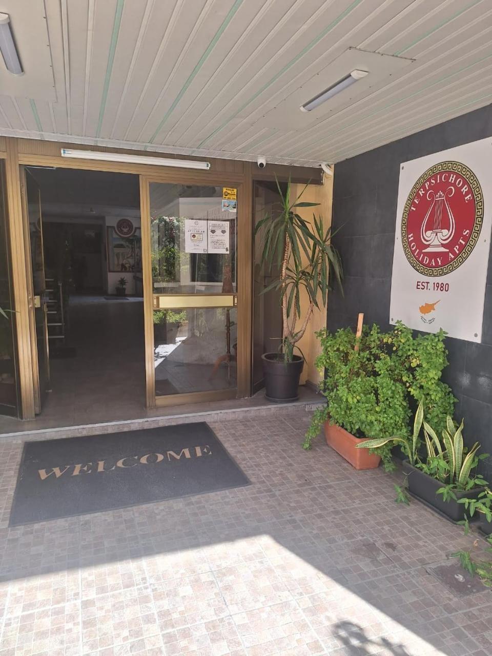 Terpsichore Holiday Apts ليماسول المظهر الخارجي الصورة